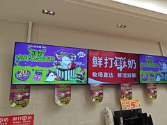 -味多美蛋糕(六里桥店)