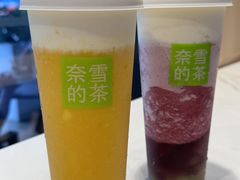 -奈雪的茶(中洲πmall店)