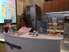 -快乐柠檬happylemon(印象城店)