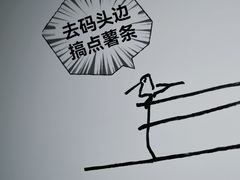 -深圳市当代艺术与城市规划馆