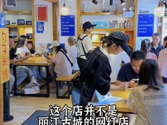 -勺子米线·云南传统小吃市集(四方街店)