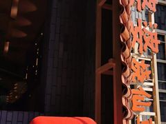 -八婆婆烧仙草(曾厝垵店)