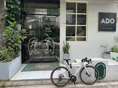 -ADO KAFE(大学城店)