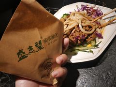 -清真盛志望麻酱酿皮·非遗老字号