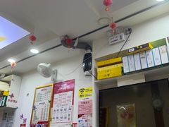 -郑远元专业修脚房(宣化路店)