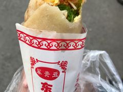 -东北熏肉大饼(后湖店)