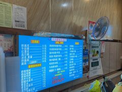 -红山擀面皮(红山总店)