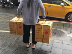 -佳德凤梨酥