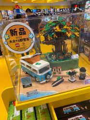 -乐高授权专卖店(鲁能城购物中心店)
