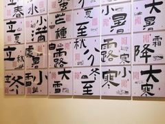 -左悦·艾灸调理·推拿按摩·精油SPA(卓悦汇店)