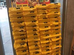 -老娘舅(天阳D32店)