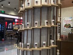 -眷茶(大卫城10楼店)