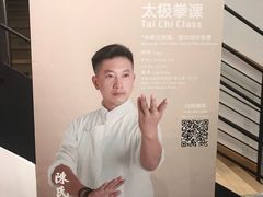 -简屋书店