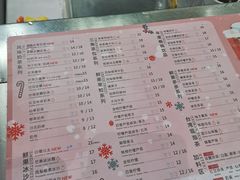 -橘菓子·果茶专家(直通车店)