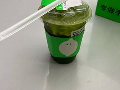 -Yes Lemon就是柠·手打柠檬茶(苏州中心一店)