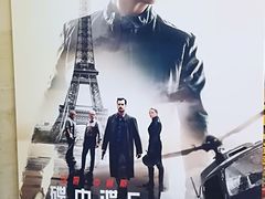 -大光明电影院(南京西路店)