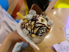 -DQ·蛋糕·冰淇淋(苏州中心店)