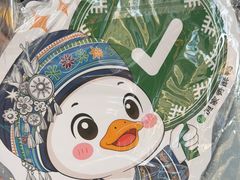 -但家香酥鸭(民生路总店)