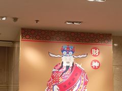 -东海海鲜酒家(中信广场店)
