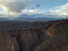 -天山神秘大峡谷