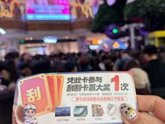 -松雷商业(南岗店)