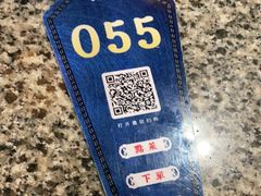 -南京大牌档(香港广场店)