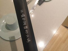-麻辣空间·清油火锅(万达广场店)