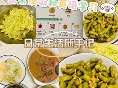 -大润发(番禺店)