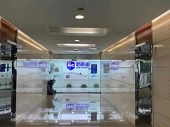 -新航道雅思托福·留学·考研培训(人民广场校区)