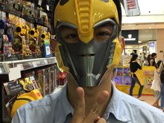 -反斗乐园(领展中心城店)