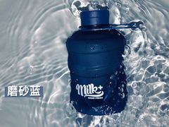 -milkplus·泰式奶茶(较场东路店)