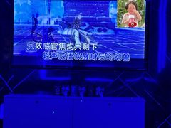 -欢乐迪氧吧KTV(大渡口步行街店)