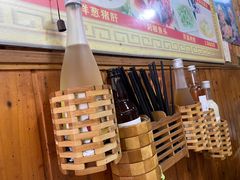 -南花桥羊肉馆老字号(乌镇店)