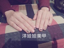 android_upload_pic-洋娃娃美甲美睫半永久工作室