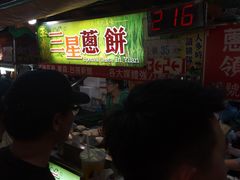 -罗东夜市