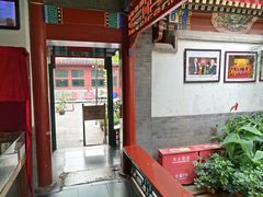 -北京湖广会馆