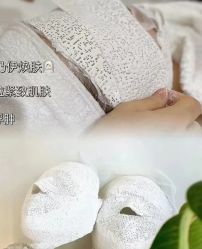 -Cream88颜皮肤管理中心