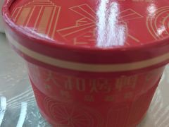 -普天和酒楼(天津之眼店)