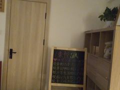 -悦SPA·泰式按摩(光明广场店)