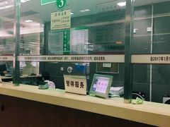 -复旦大学附属华山医院(总院)