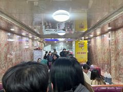 -杨记麻辣烫(四马路店)