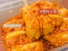 肉松面包-飘香心语(官亭路店)
