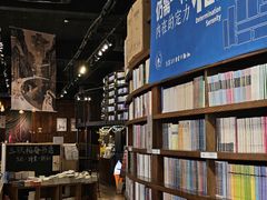 -三联韬奋书店(三里屯店)