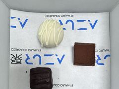 -AZUR聚(香格里拉饭店)