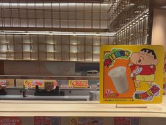 -争鲜回转寿司(太阳宫凯德PLUS店)