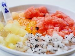 -禅泉冰粉(24城店)