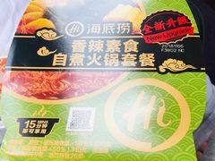 -世纪家家福生活广场(和义店)