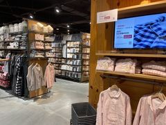 -MUJI无印良品(杭州万象城店)