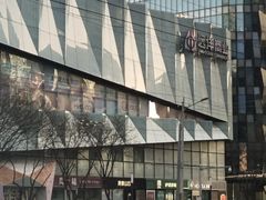 -远洋未来汇