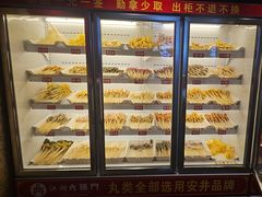 -江湖六膳門串串香(隆礼路店)